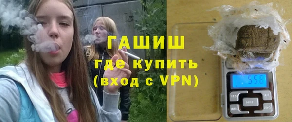 винт Зеленодольск