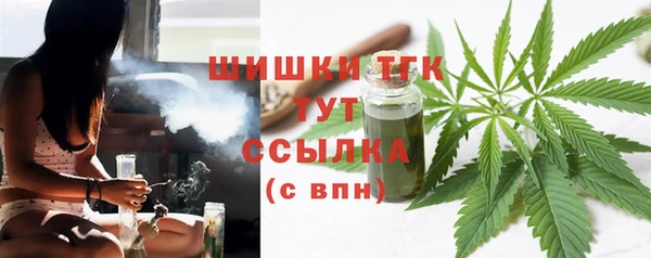 марки lsd Зеленокумск