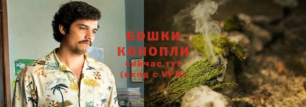 винт Зеленодольск