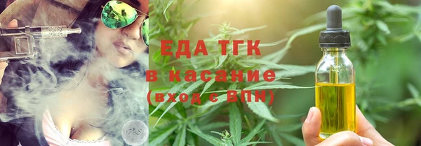 марки lsd Зеленокумск