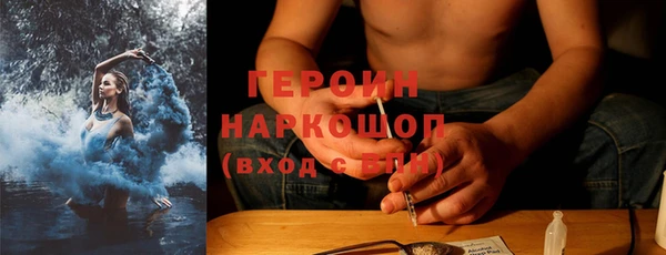 марки lsd Зеленокумск