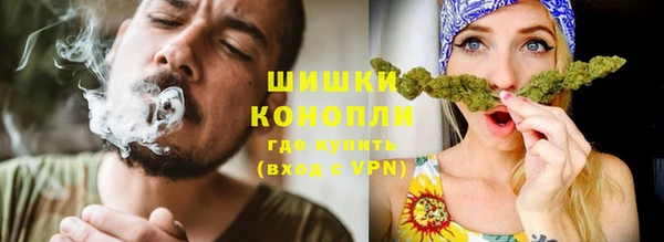 марки lsd Зеленокумск