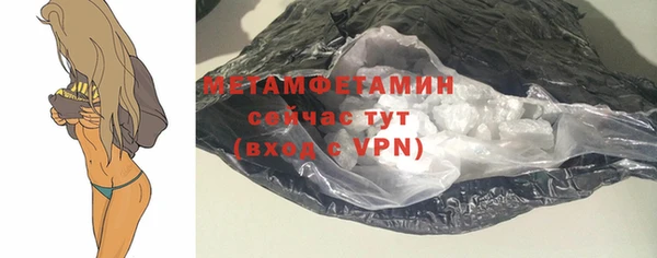 марки lsd Зеленокумск