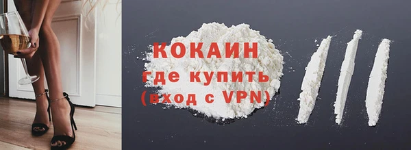 марки lsd Зеленокумск