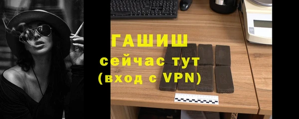 марки lsd Зеленокумск