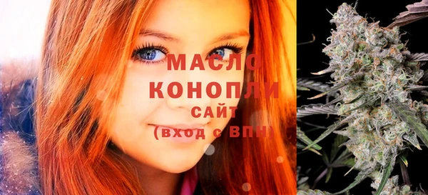 винт Зеленодольск