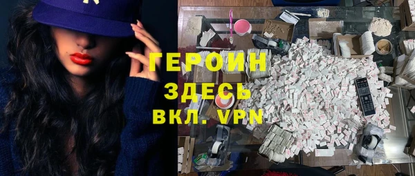 марки lsd Зеленокумск