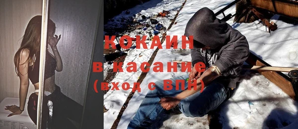 винт Зеленодольск