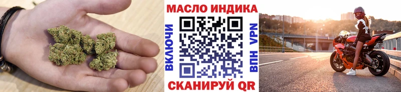 Купить где  Ясногорск  ТГК Wax 